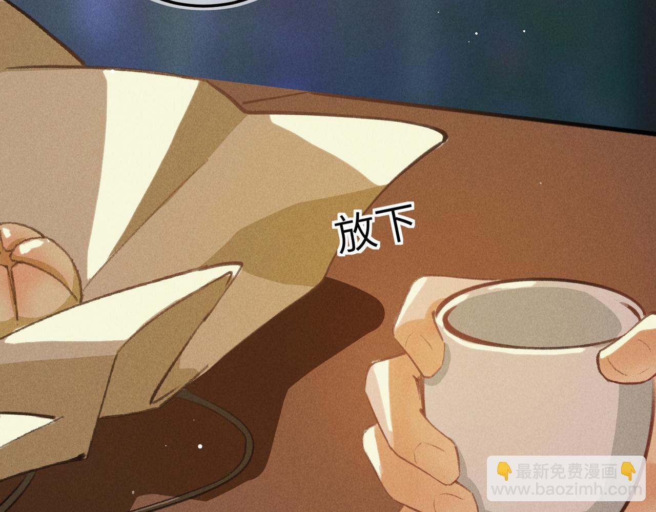 第六十九章  谈霏玉屑75
