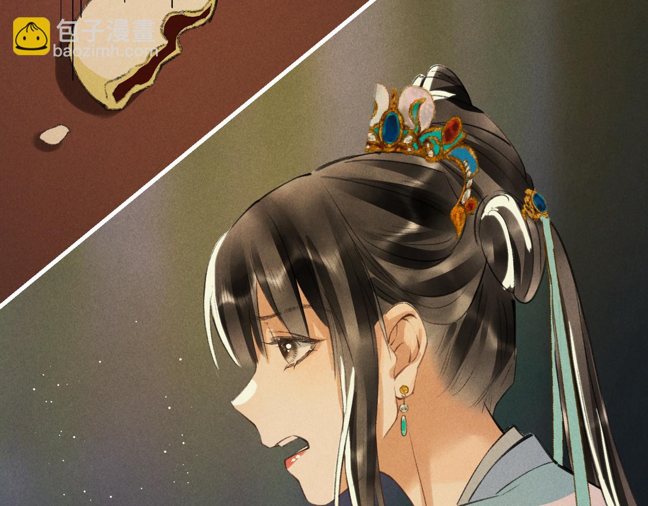 第六十九章  谈霏玉屑97