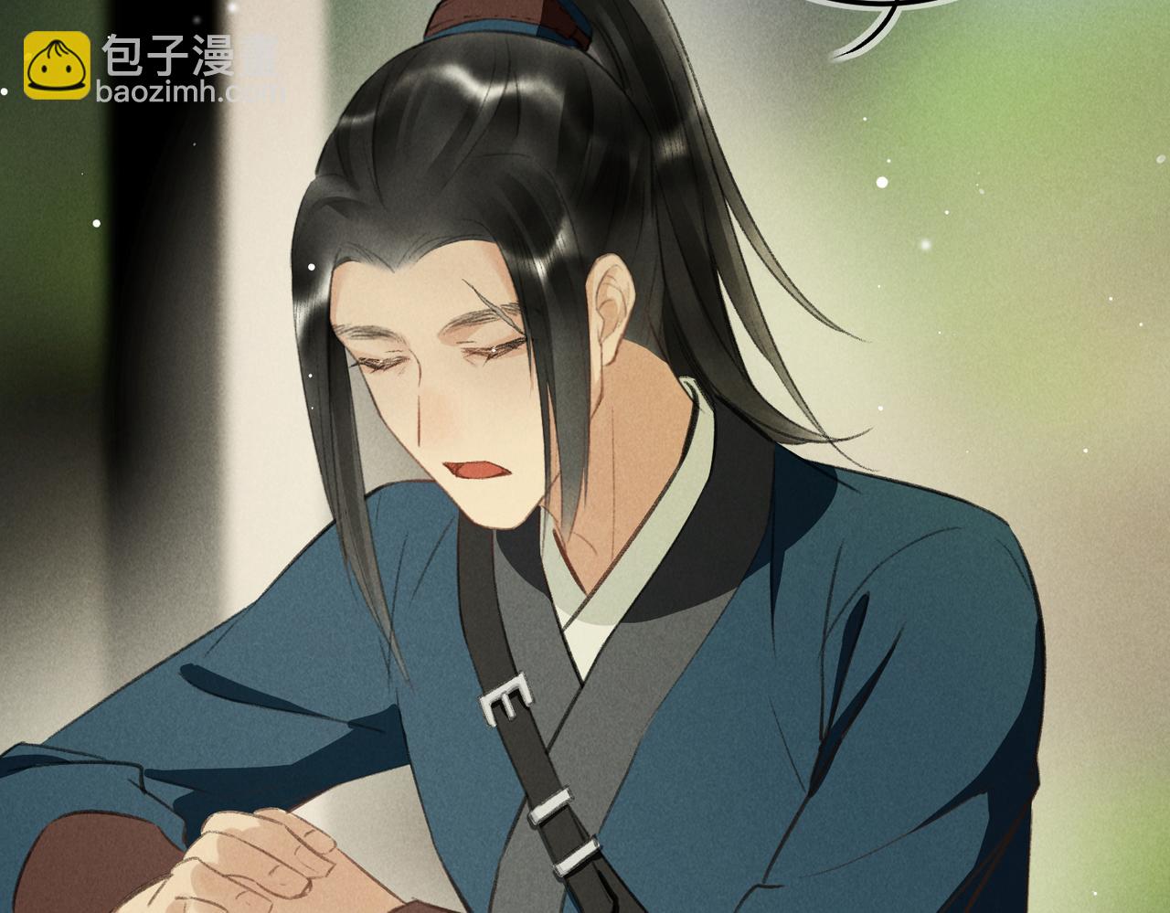 第七十二章 斗艳争妍18