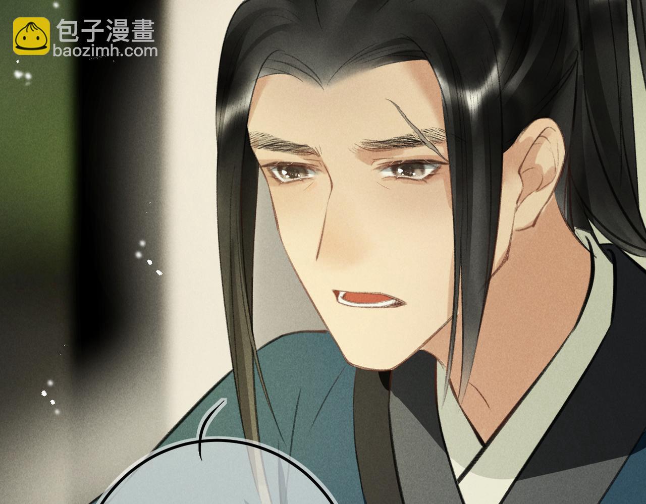 第七十二章 斗艳争妍20