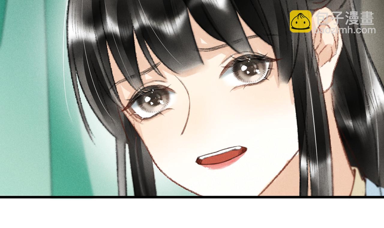 第七十二章 斗艳争妍37