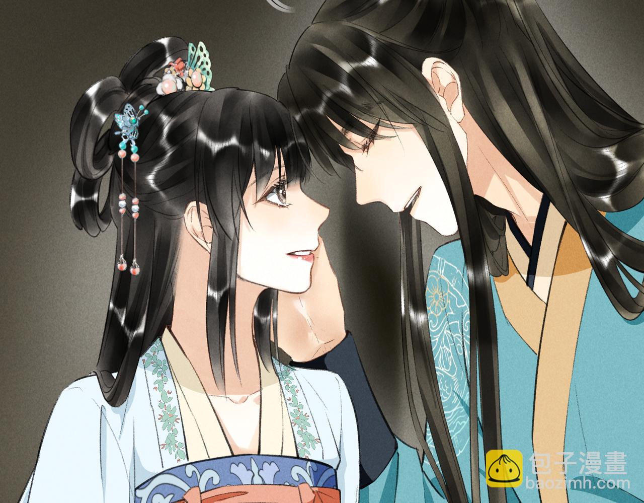 第七十二章 斗艳争妍40