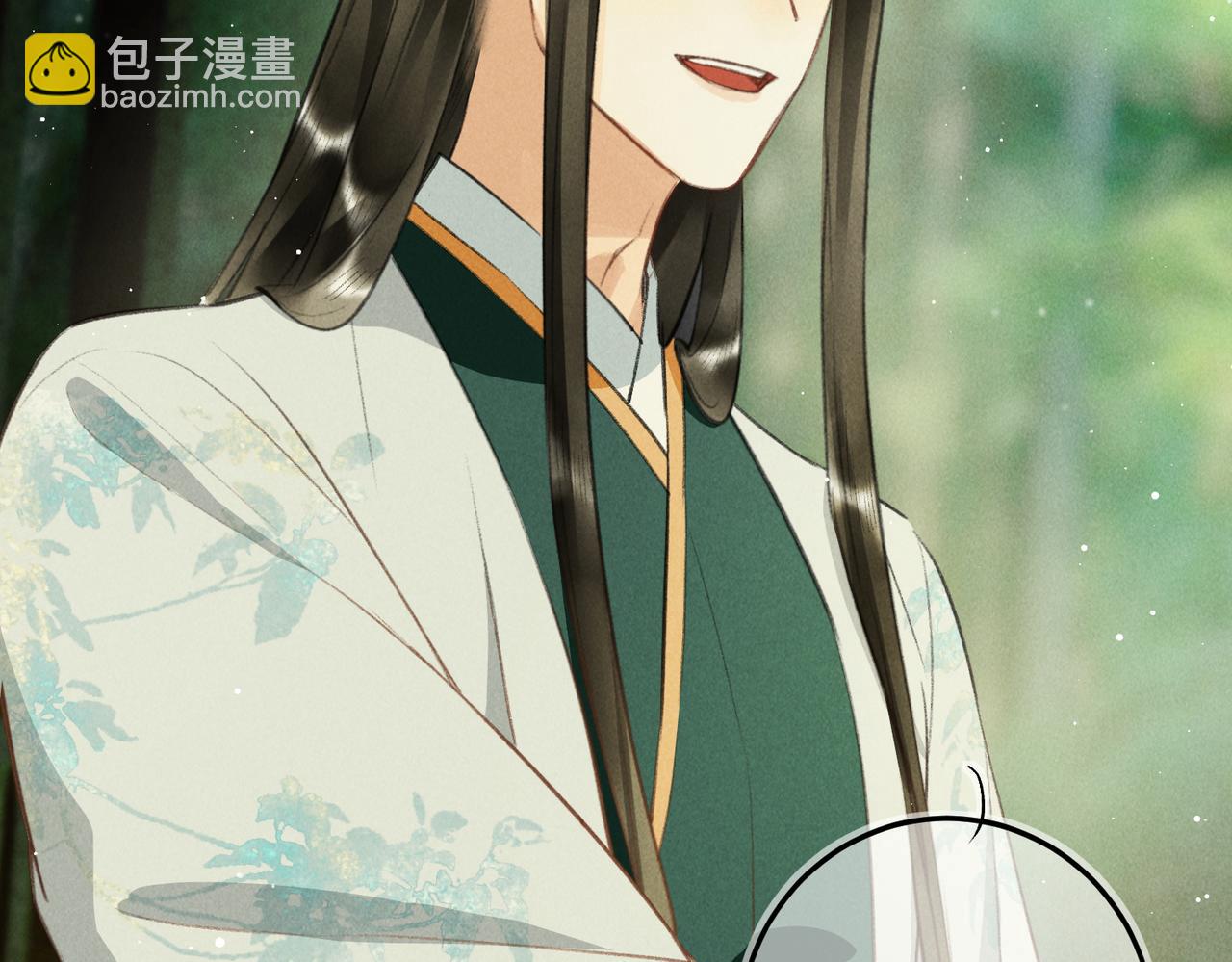 第七十二章 斗艳争妍6