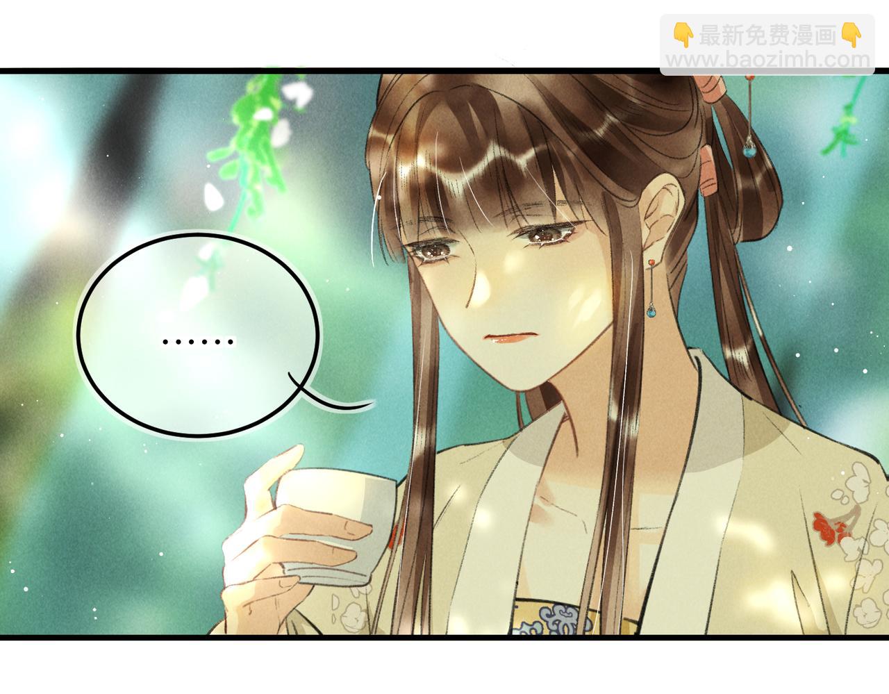 第七十二章 斗艳争妍65