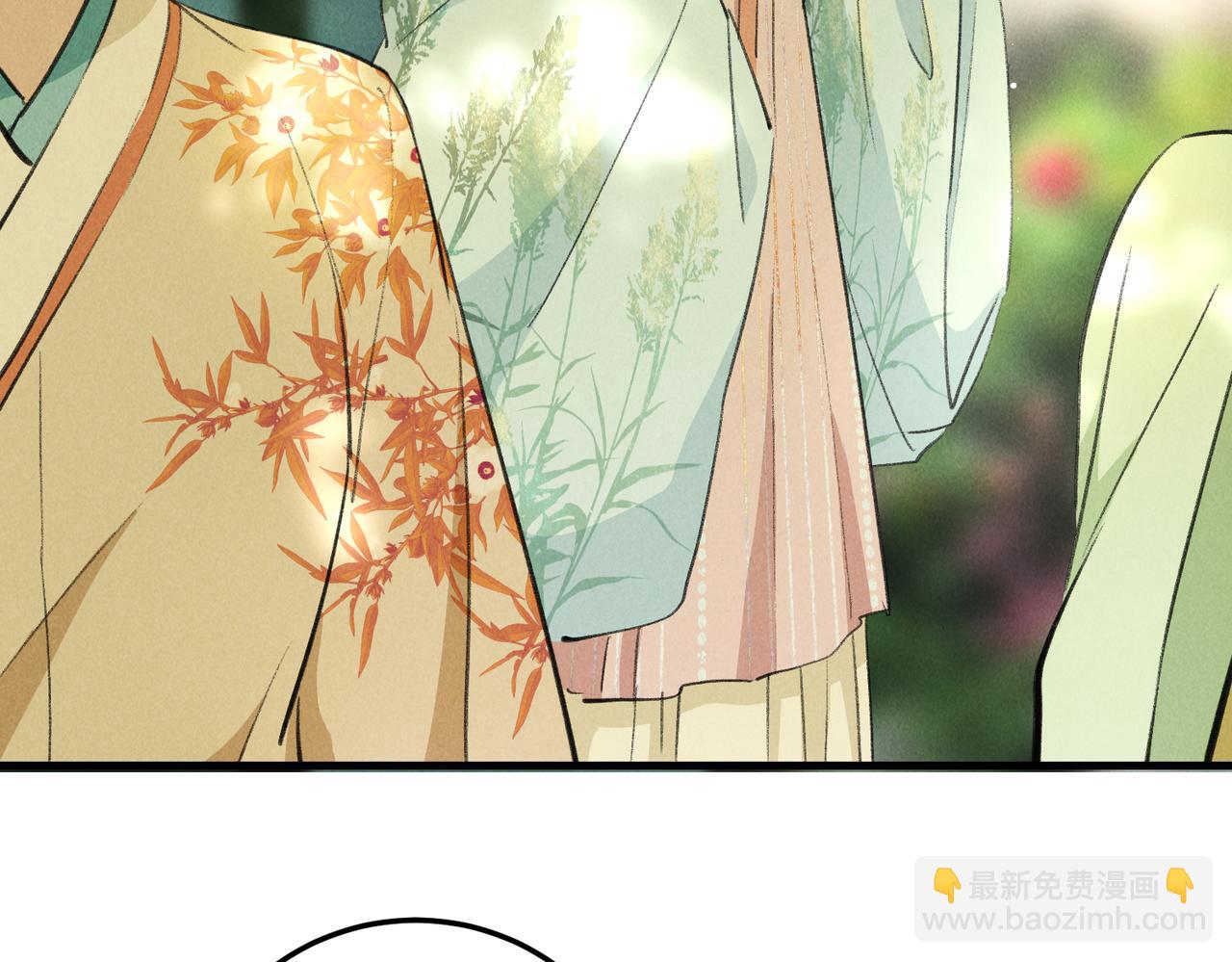 第七十二章 斗艳争妍69