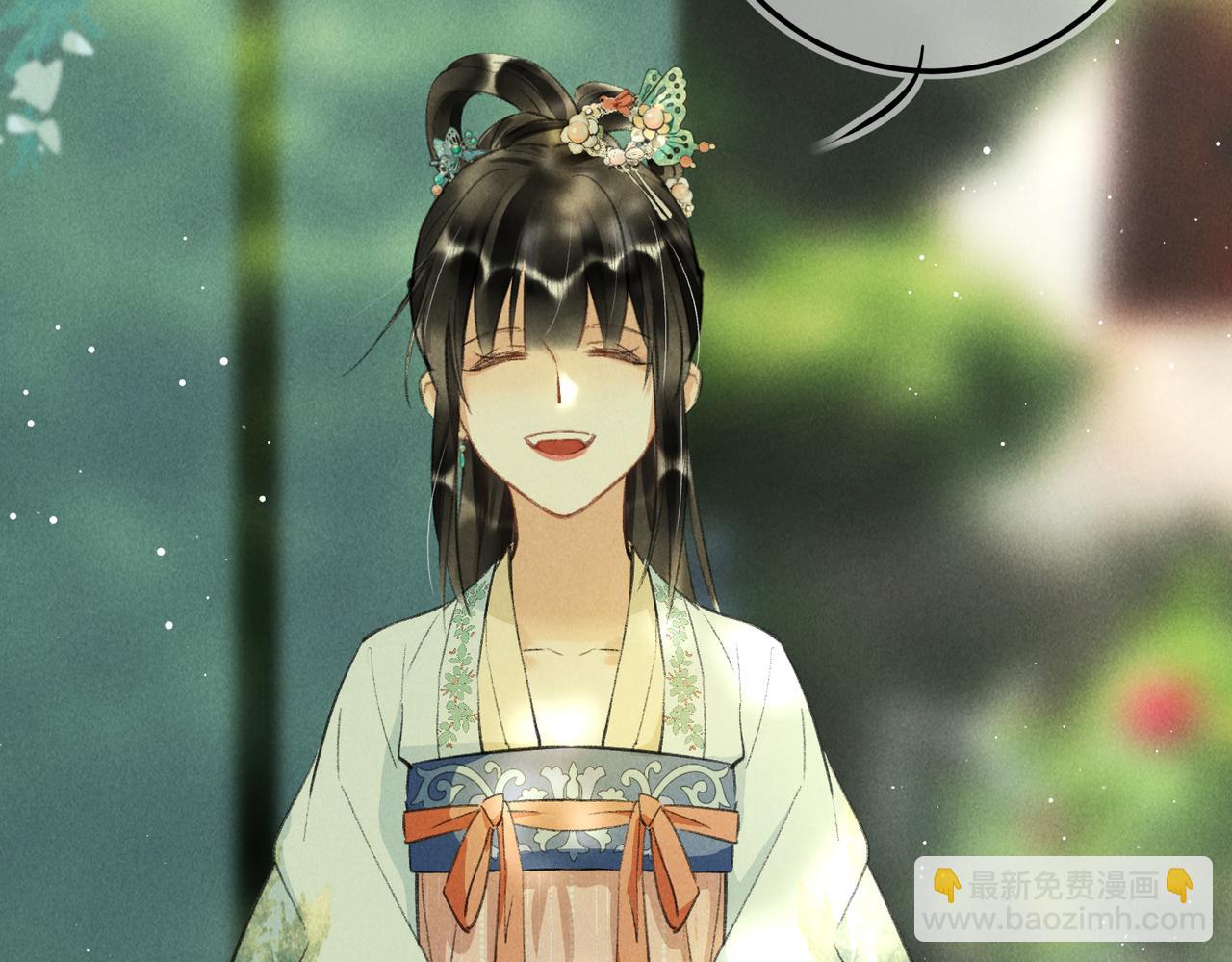 第七十二章 斗艳争妍72