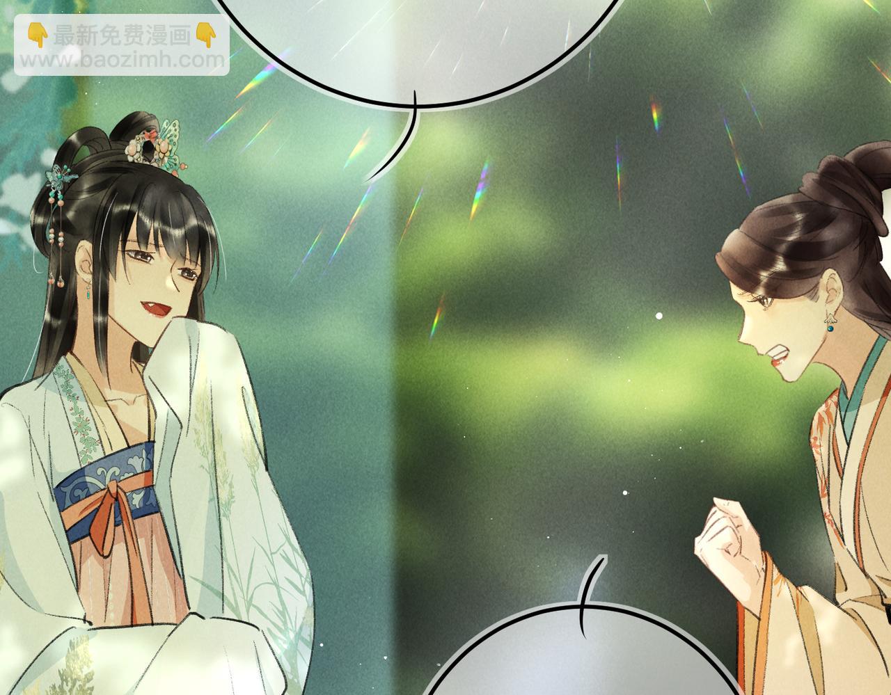 第七十二章 斗艳争妍81