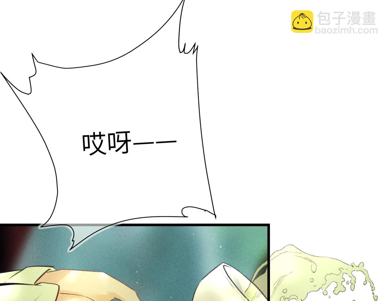 第七十二章 斗艳争妍92