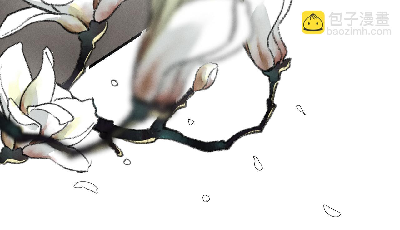 第七十四章 斗霜傲雪100