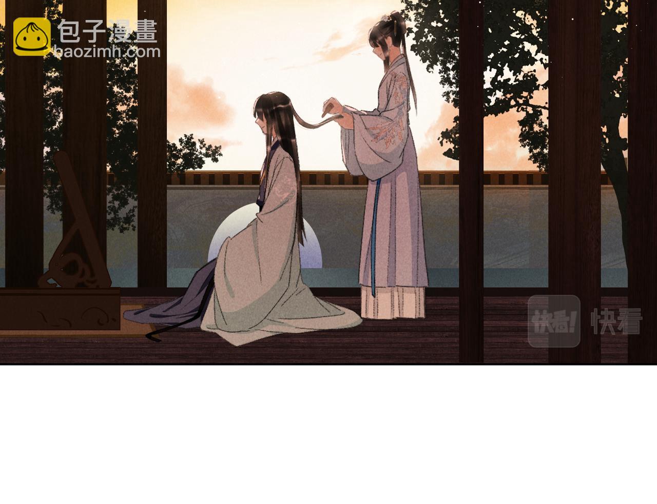 第七十八章 如胶投漆113