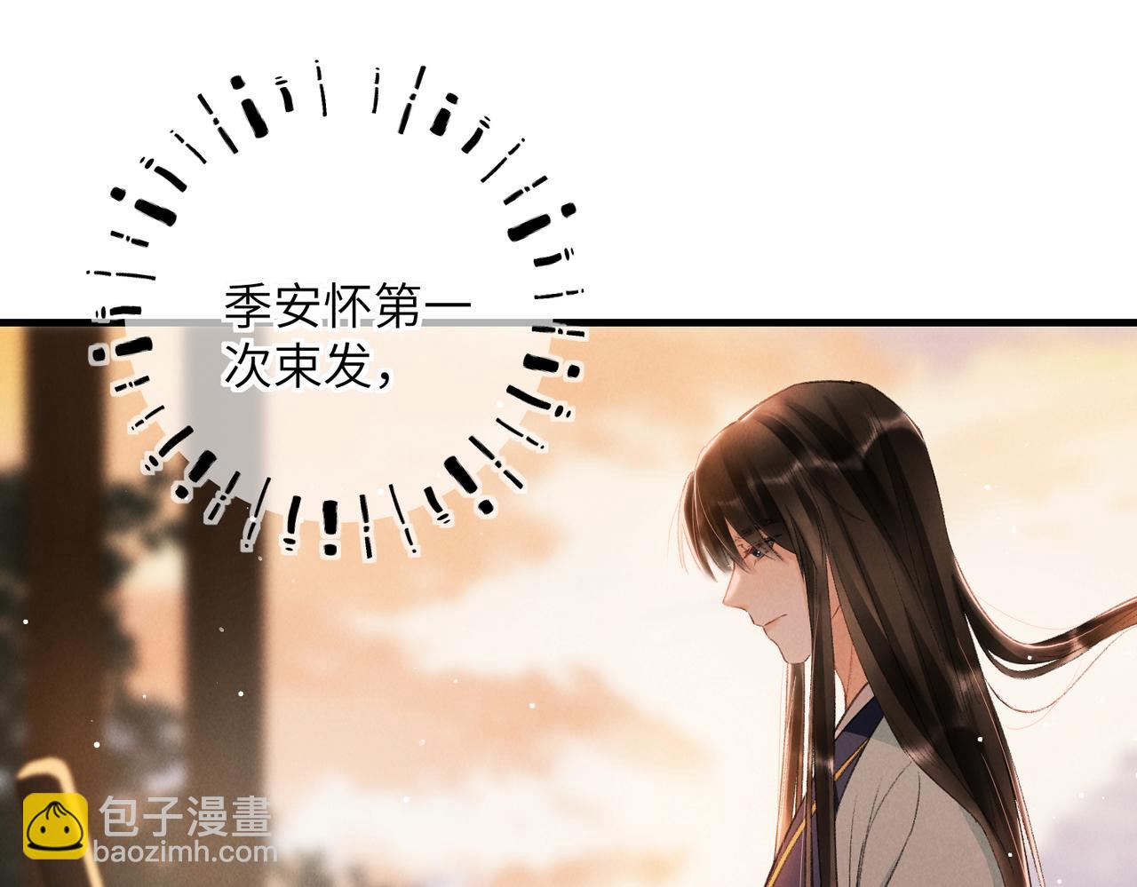 第七十八章 如胶投漆114