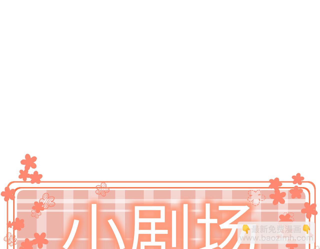 第七十八章 如胶投漆140