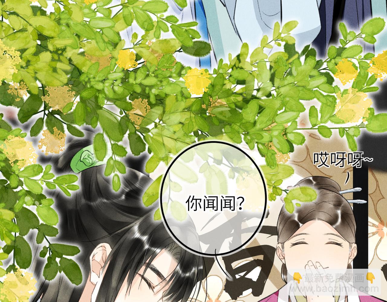 第七十八章 如胶投漆24