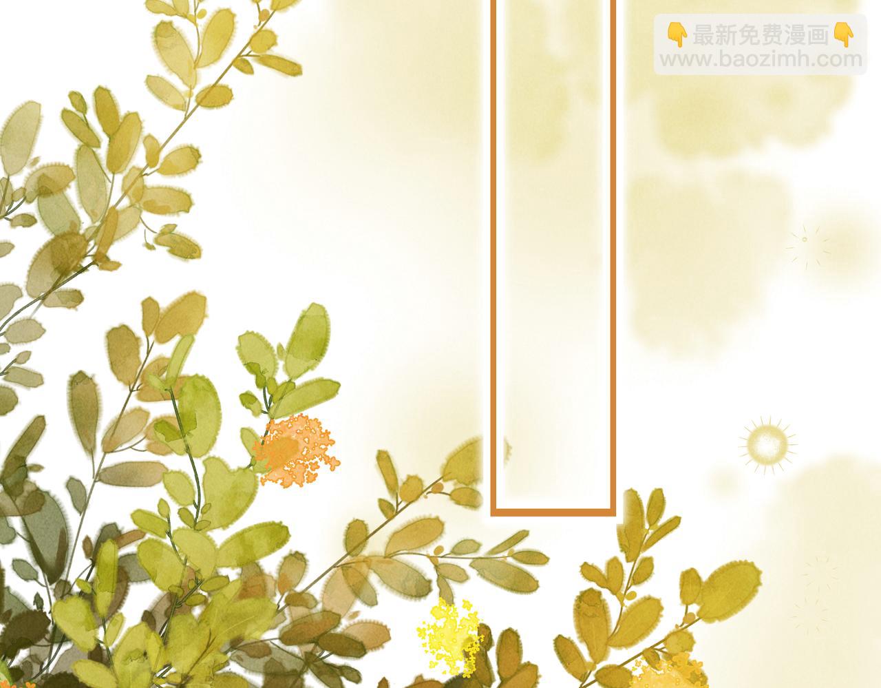 第七十八章 如胶投漆32