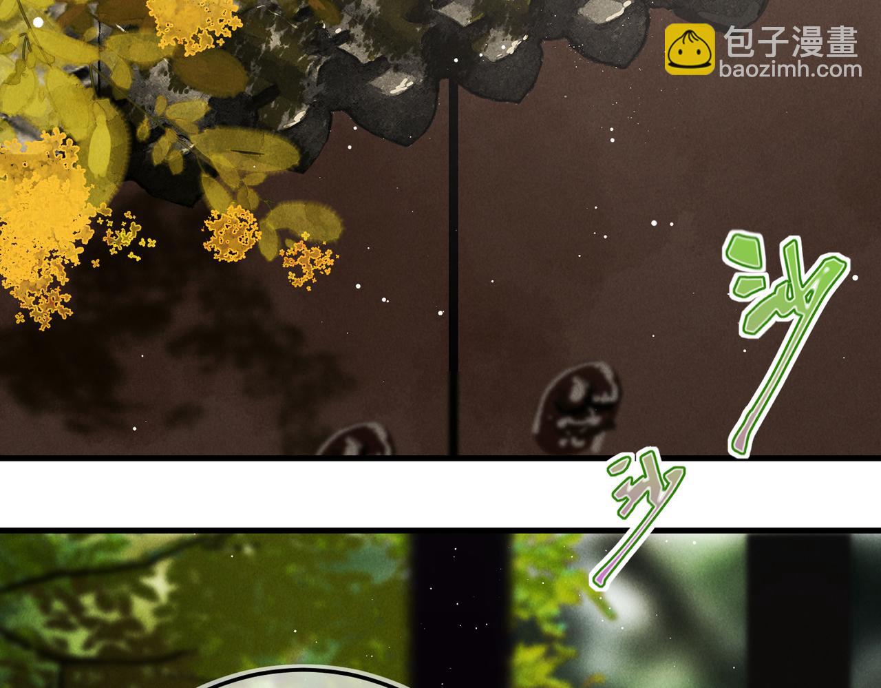 第七十八章 如胶投漆34