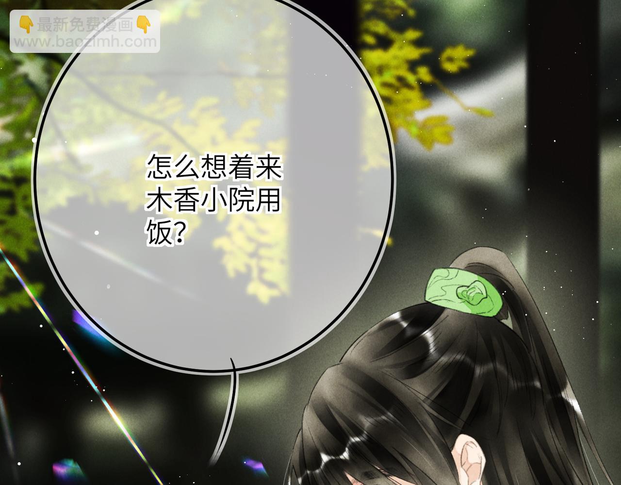 第七十八章 如胶投漆35