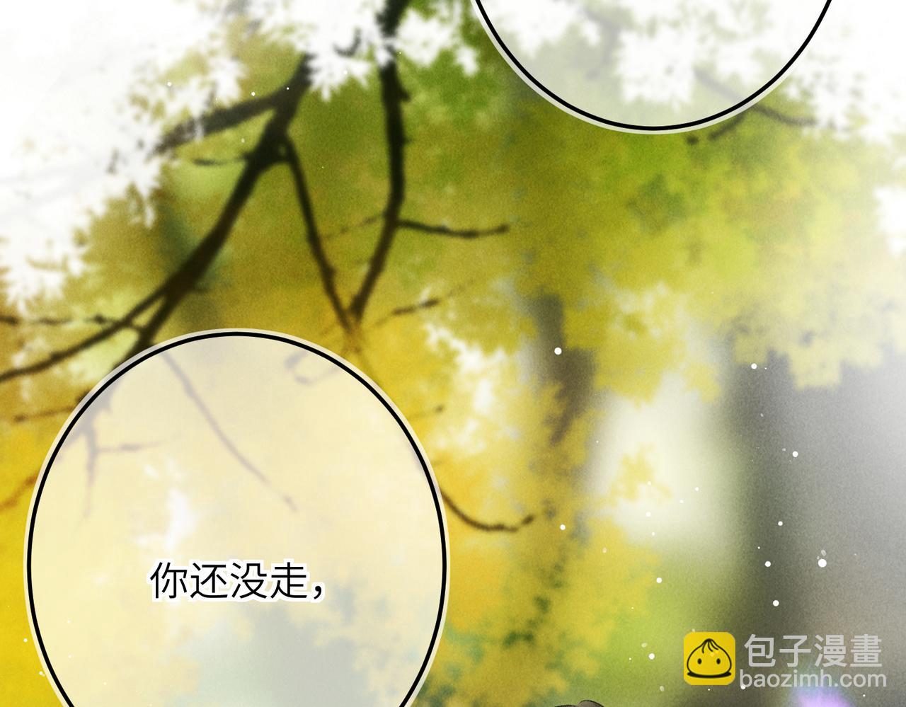 第七十八章 如胶投漆92