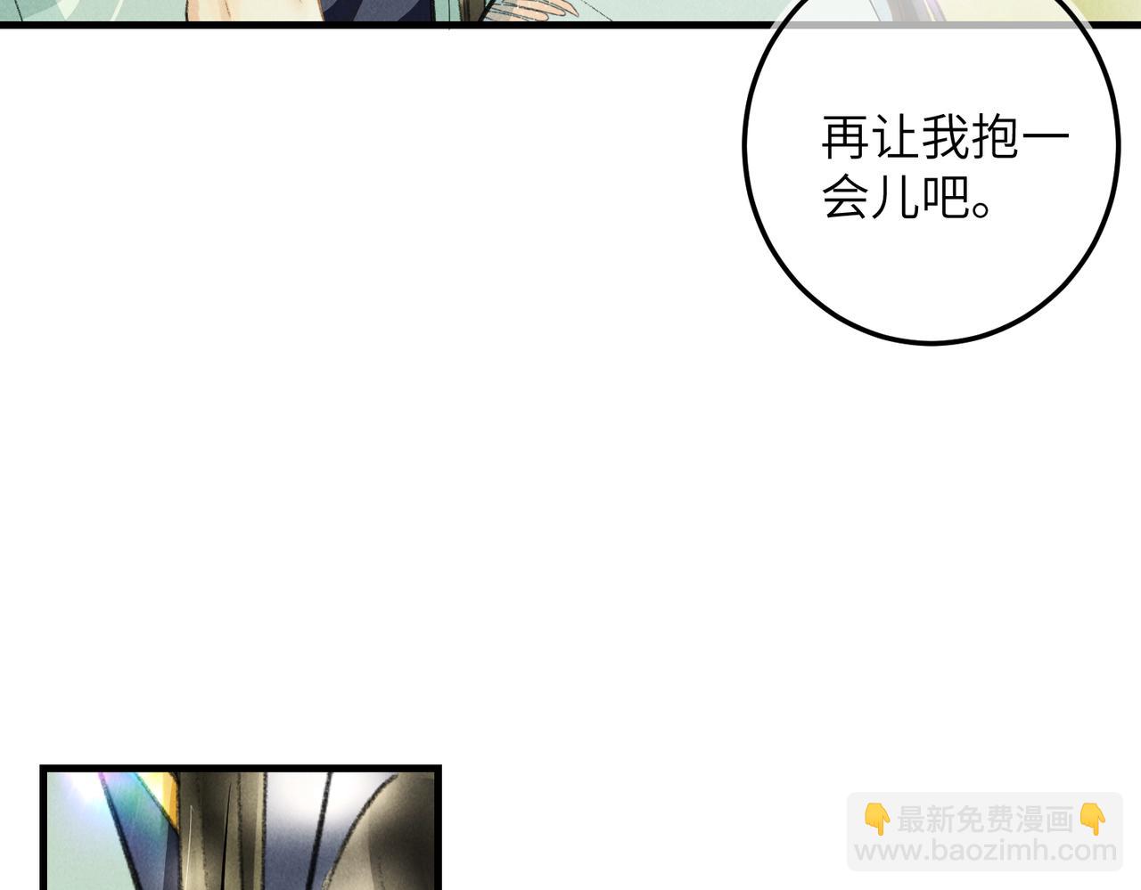 第七十八章 如胶投漆98