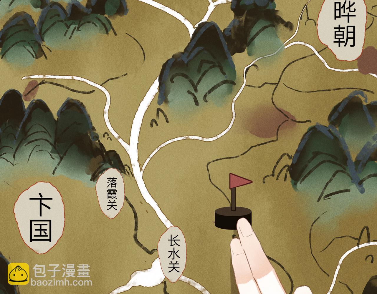 第八十二章 弘誓大愿10