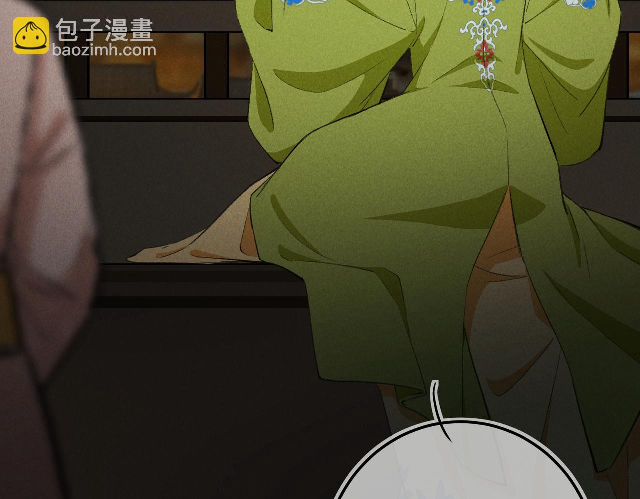 第八十二章 弘誓大愿100