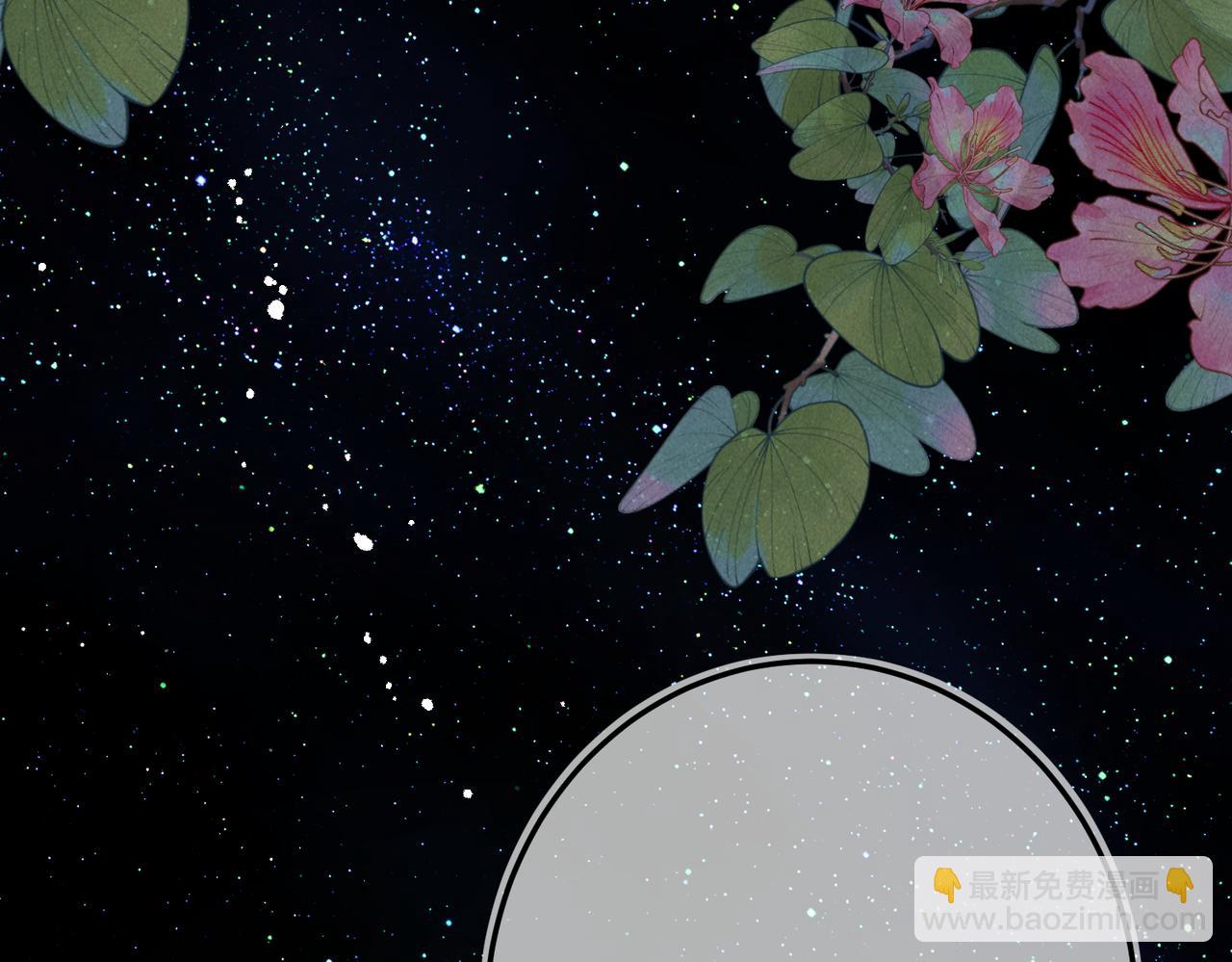 第八十二章 弘誓大愿112