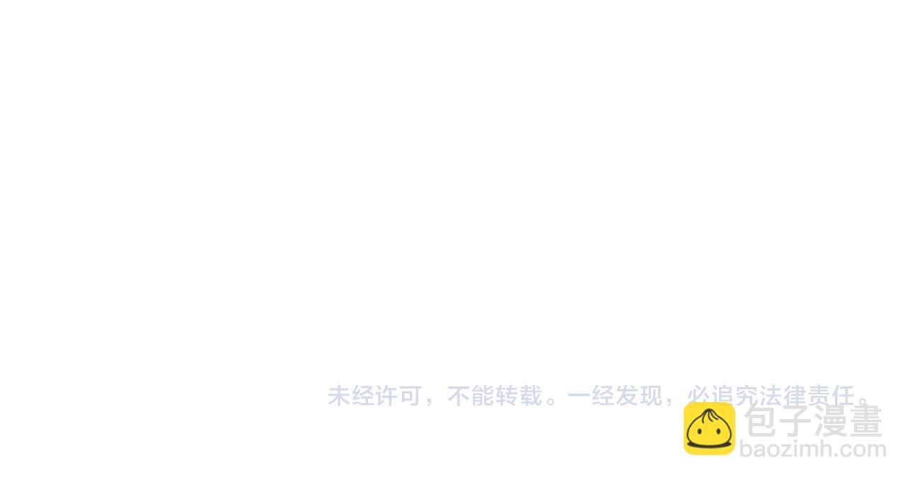 第八十二章 弘誓大愿121