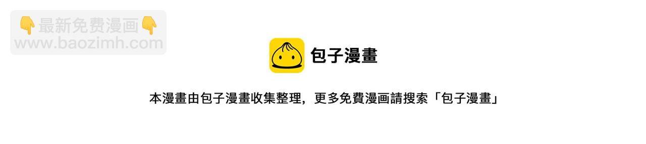 第八十二章 弘誓大愿128