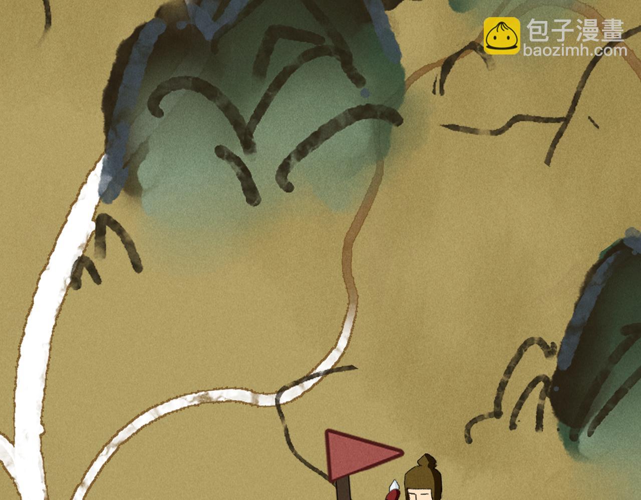 第八十二章 弘誓大愿25