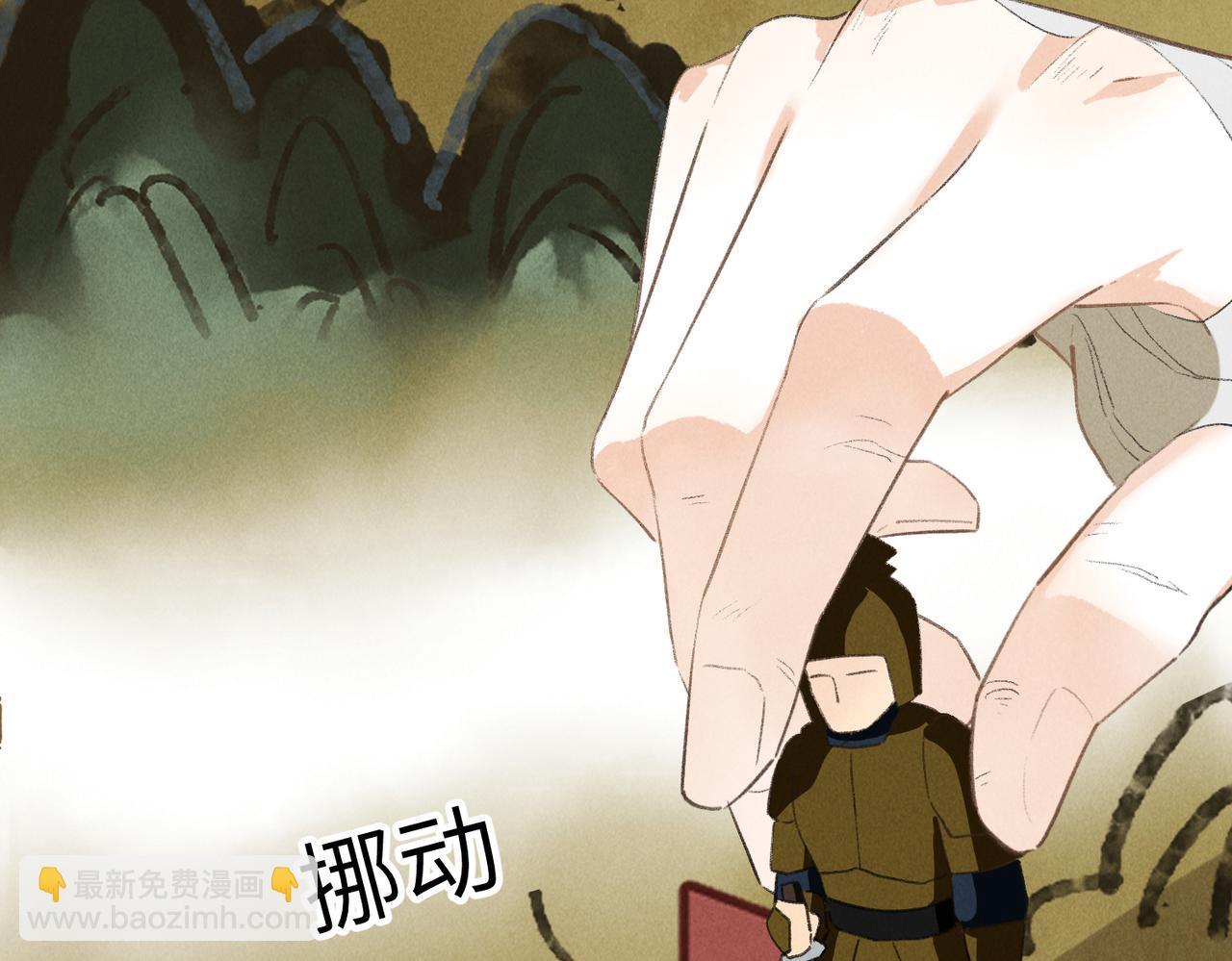 第八十二章 弘誓大愿28