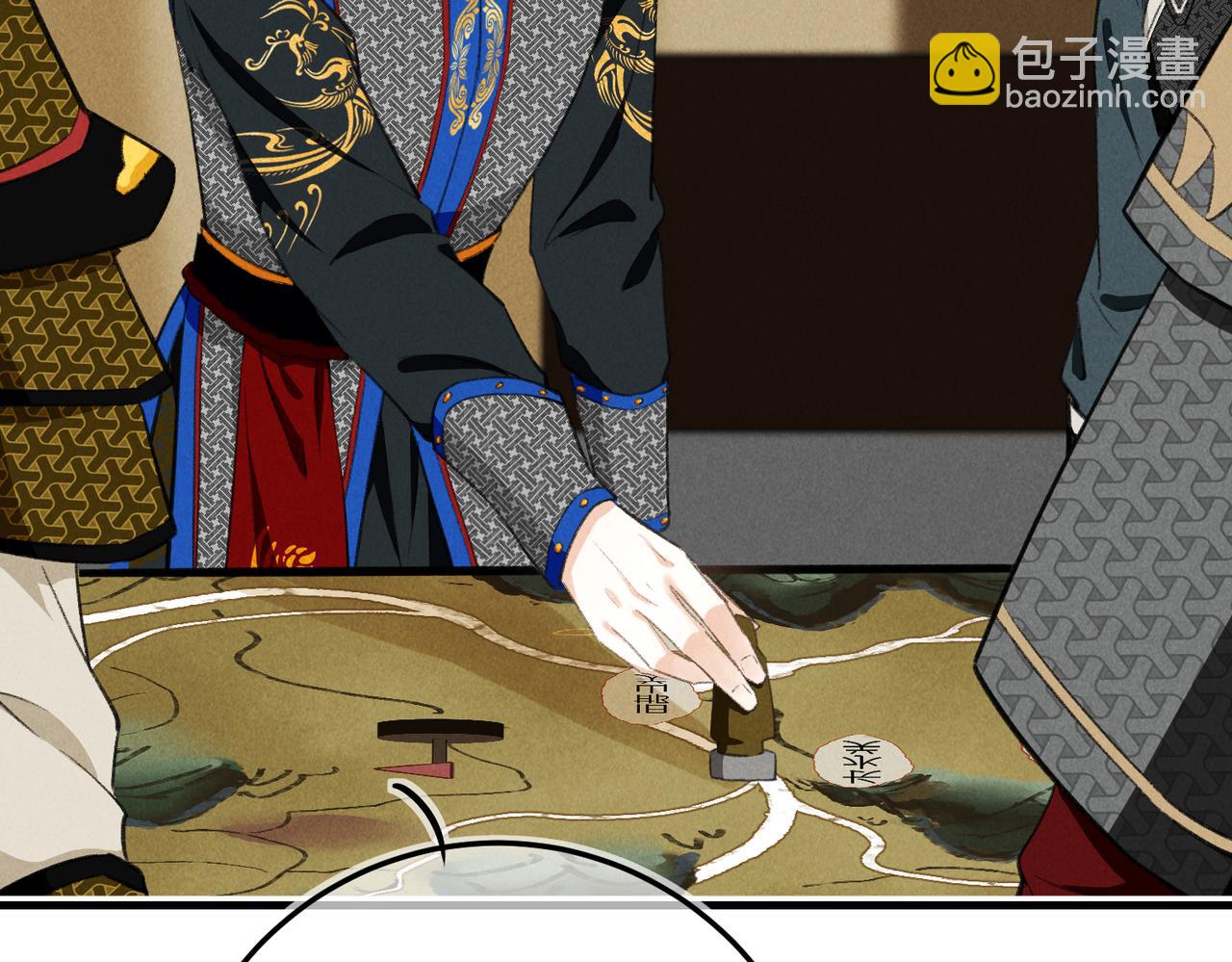 第八十二章 弘誓大愿34