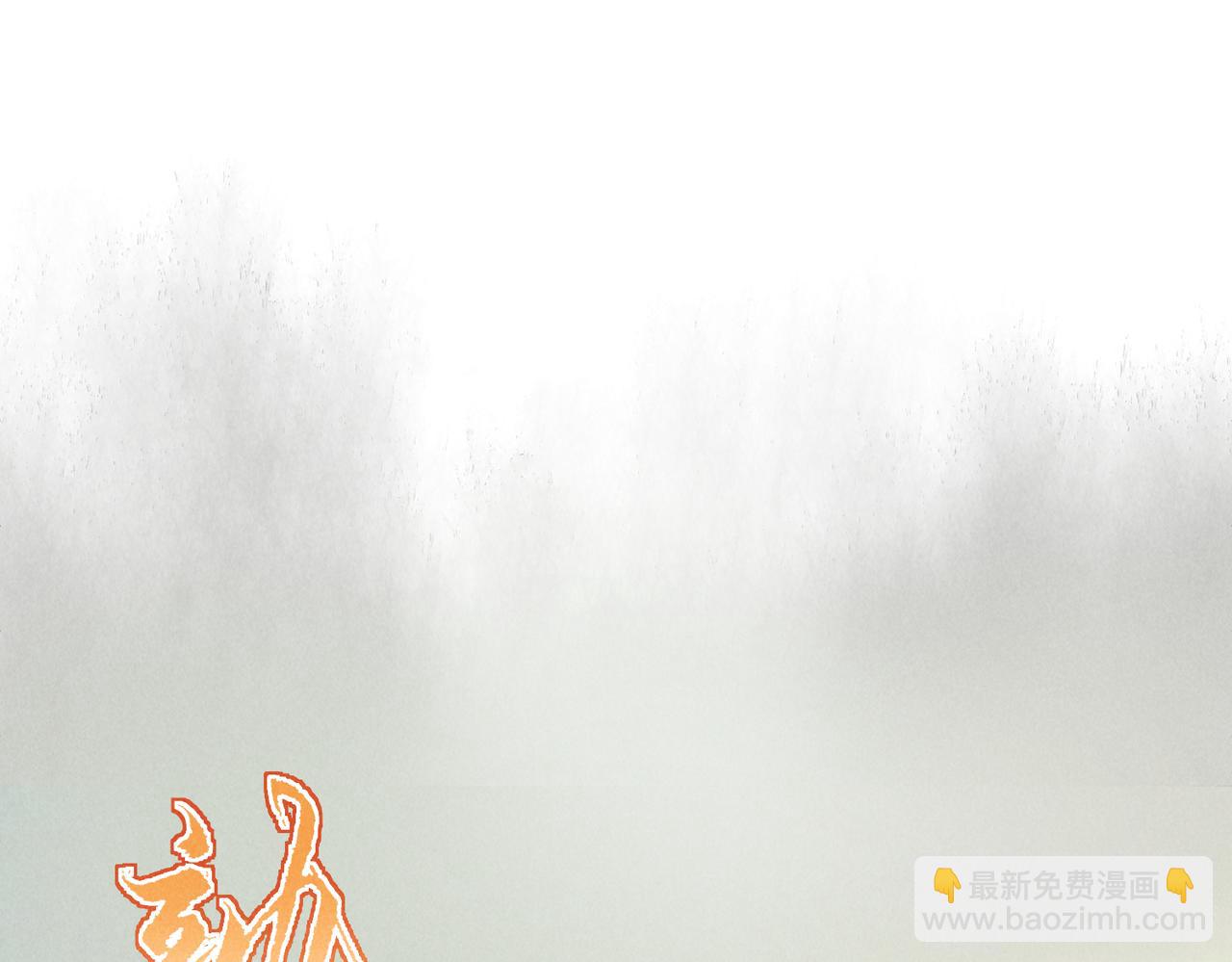 第八十二章 弘誓大愿36