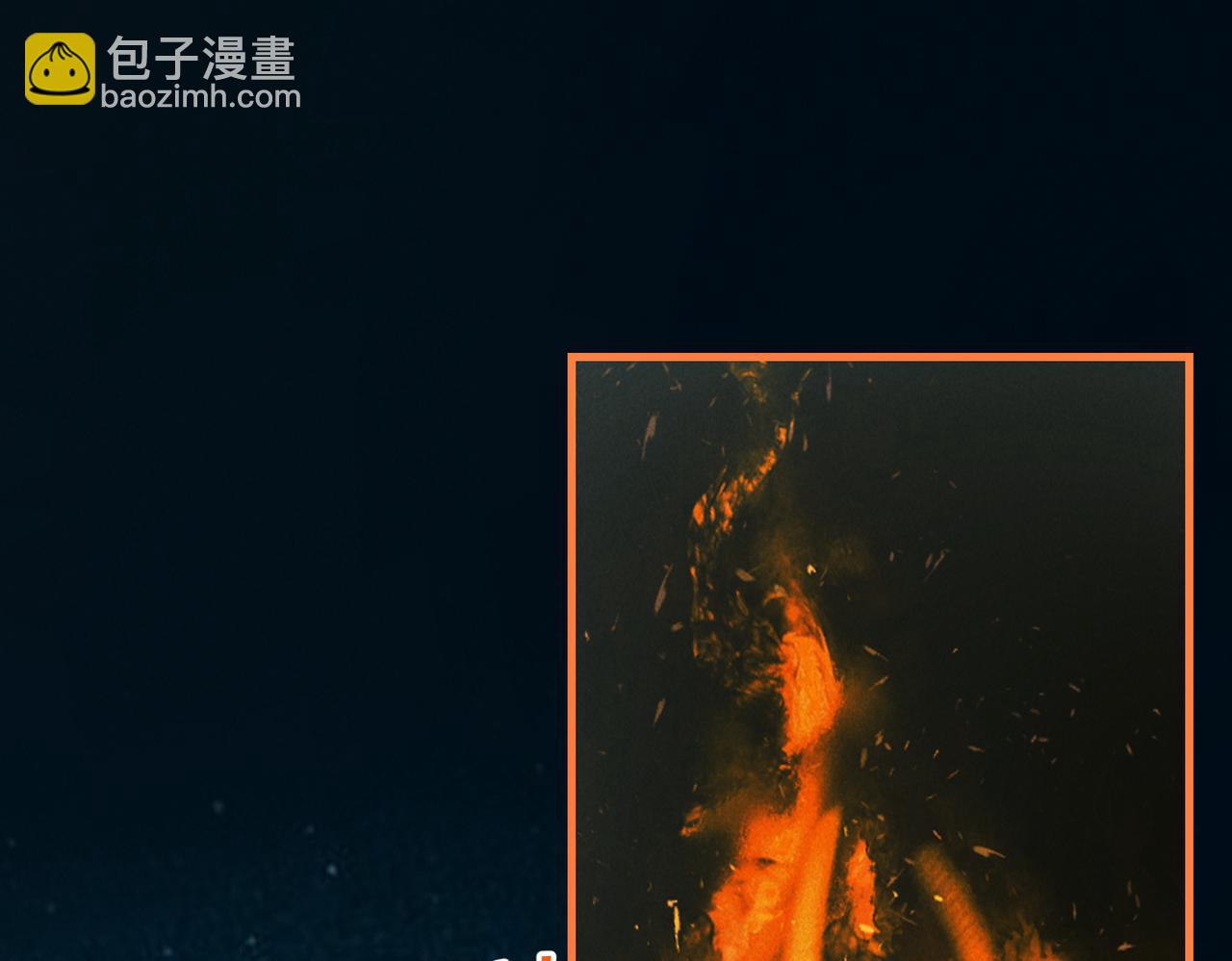 第八十二章 弘誓大愿73