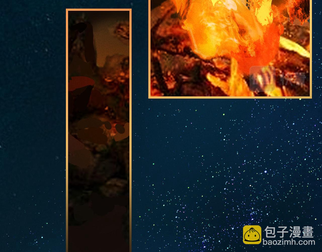 第八十二章 弘誓大愿75