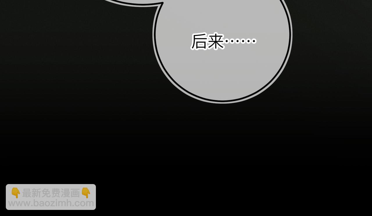 第八十二章 弘誓大愿89