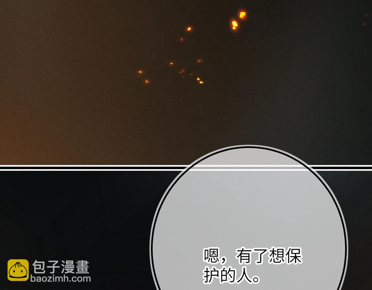 第八十二章 弘誓大愿93