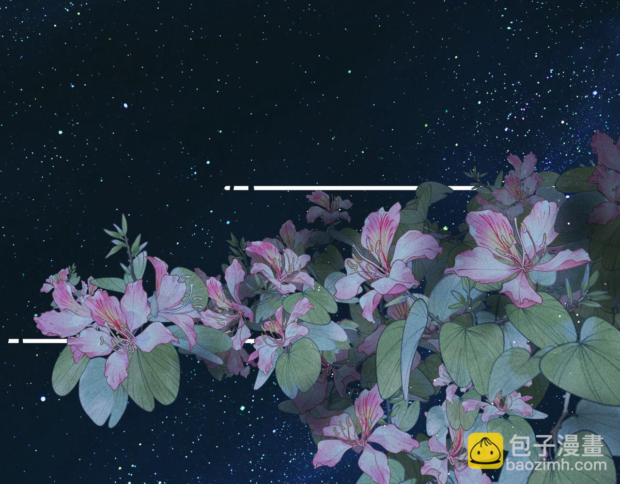 第八十二章 弘誓大愿97