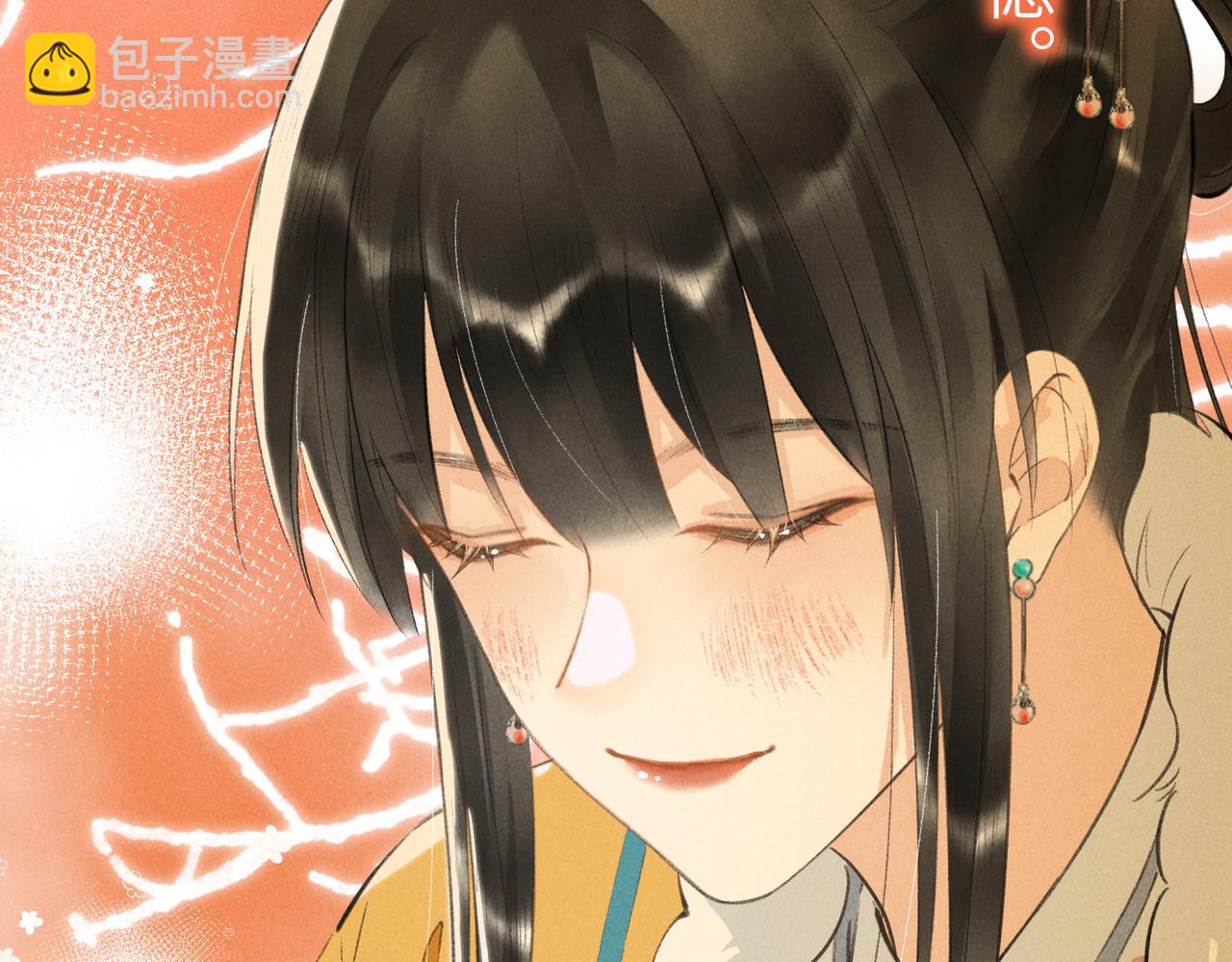 第八十三章 两厢情愿127