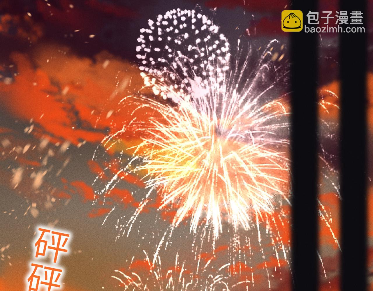 第八十三章 两厢情愿130