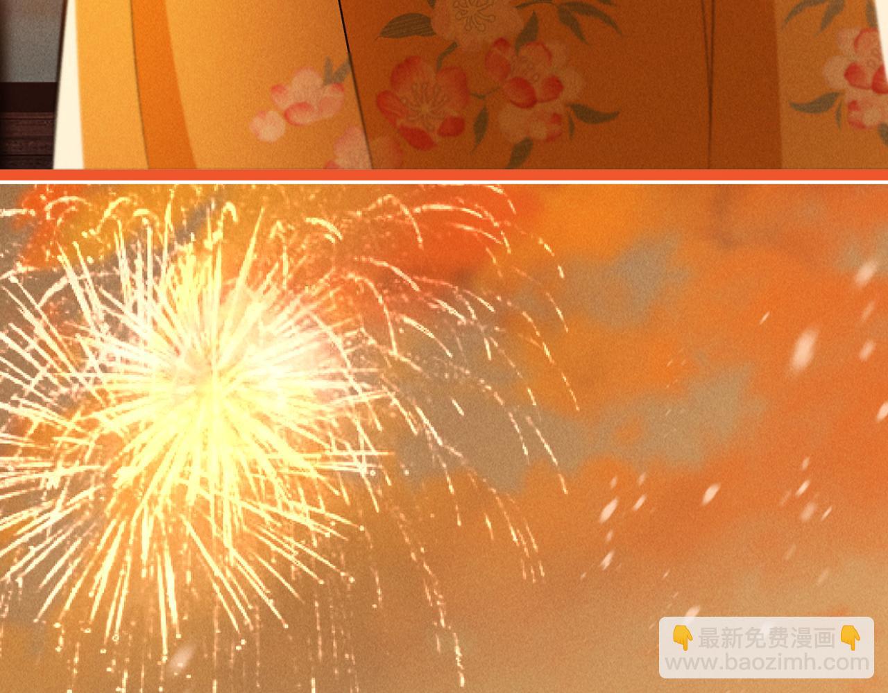 第八十三章 两厢情愿139