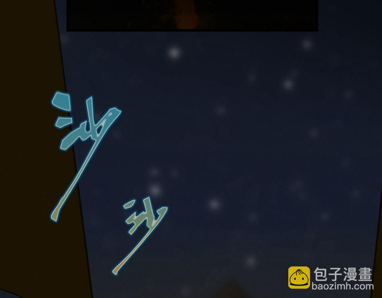 第八十三章 两厢情愿17