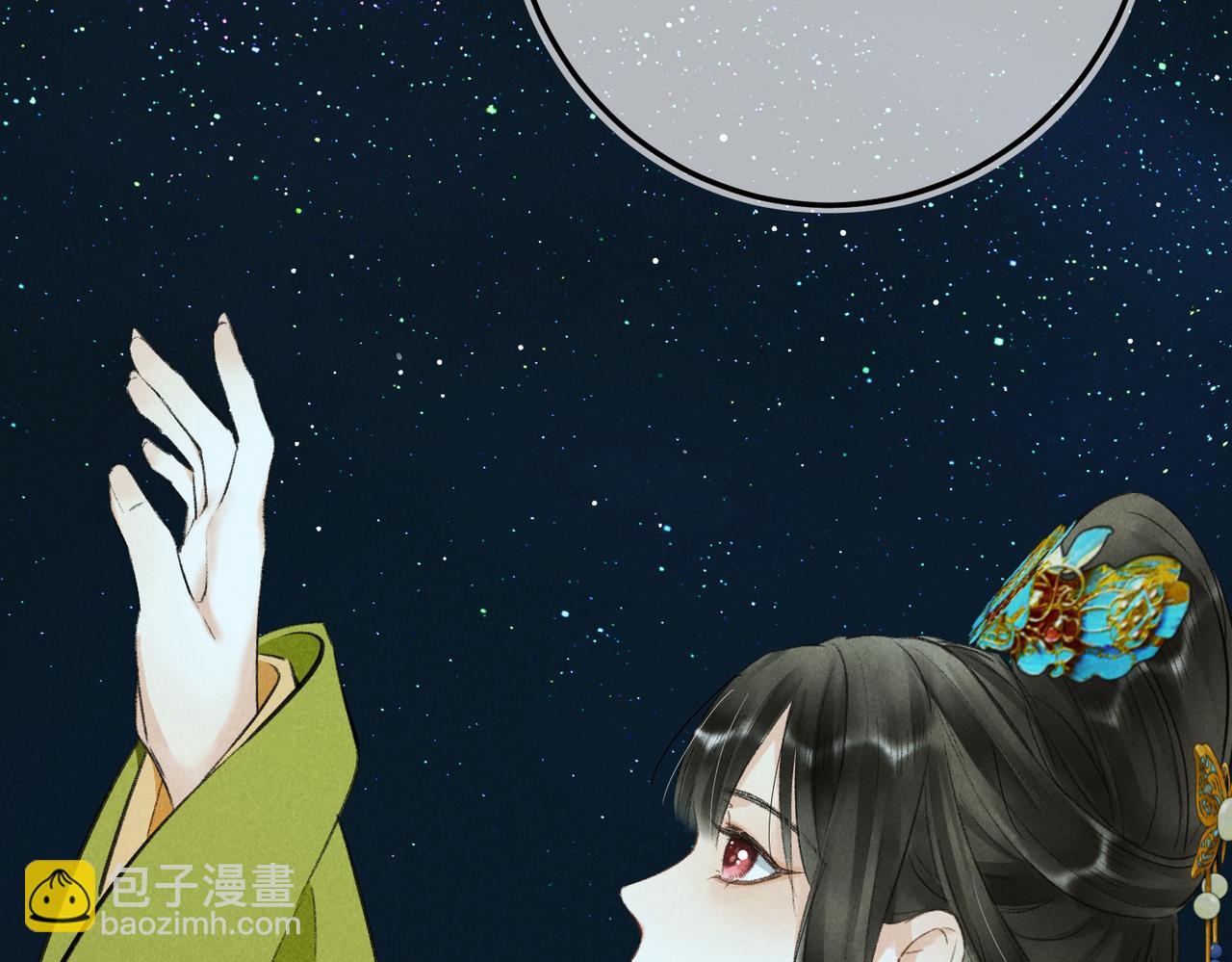 第八十三章 两厢情愿2