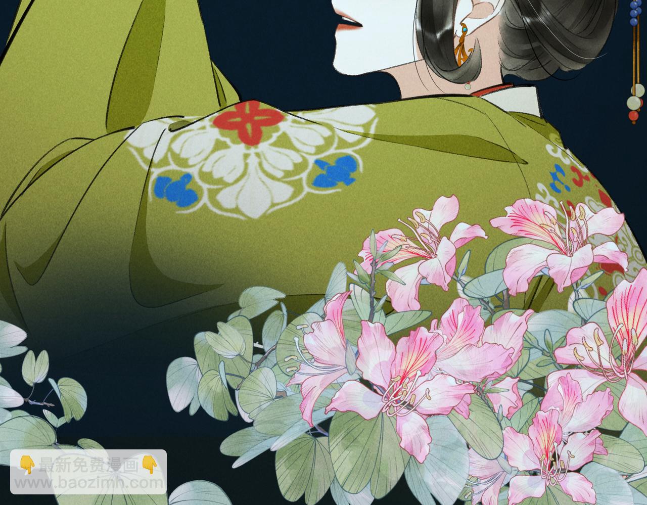 第八十三章 两厢情愿3