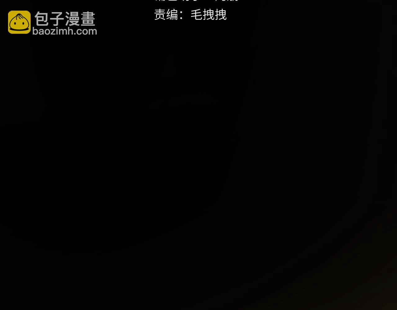 第八十三章 两厢情愿30