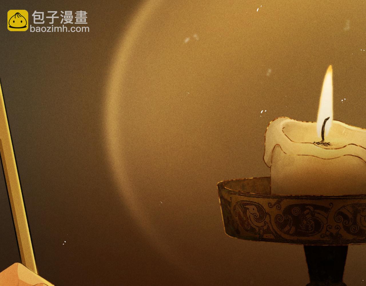 第八十三章 两厢情愿32