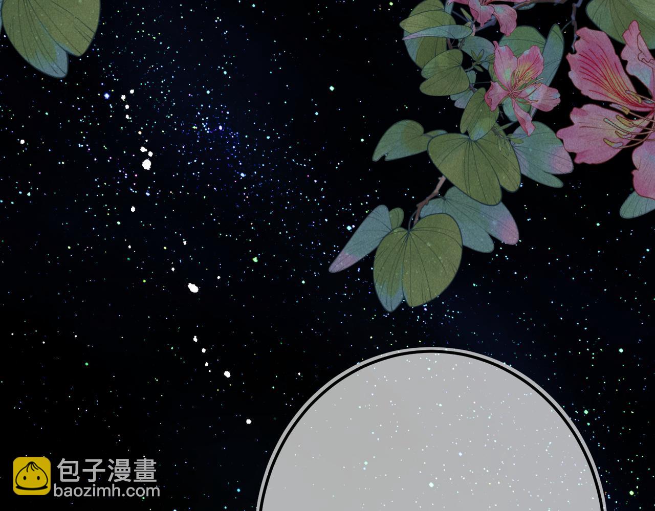 第八十三章 两厢情愿5