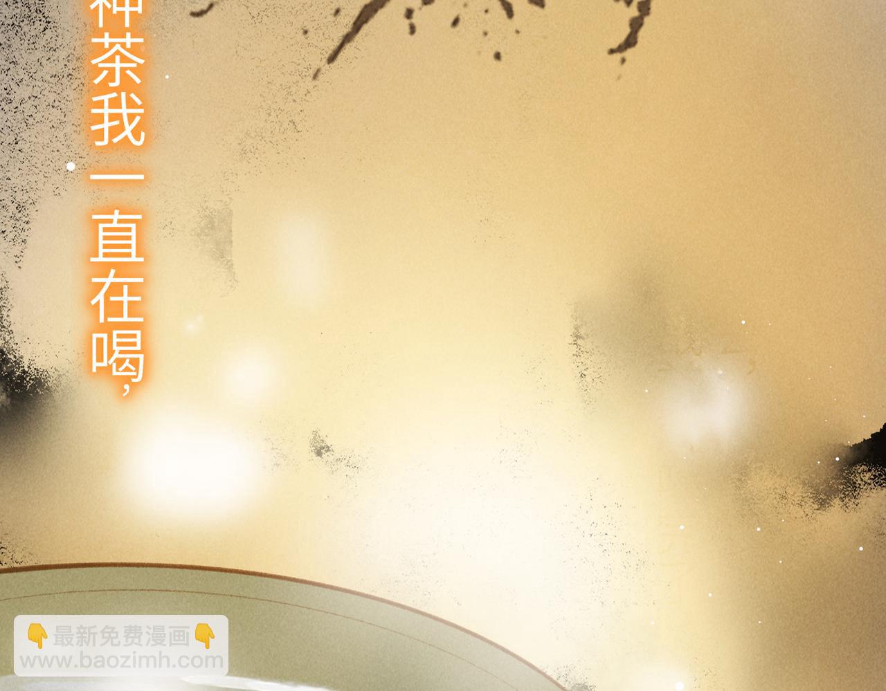 第八十三章 两厢情愿51