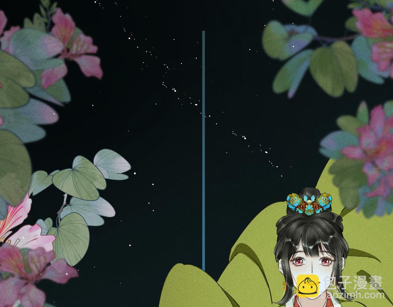 第八十三章 两厢情愿7