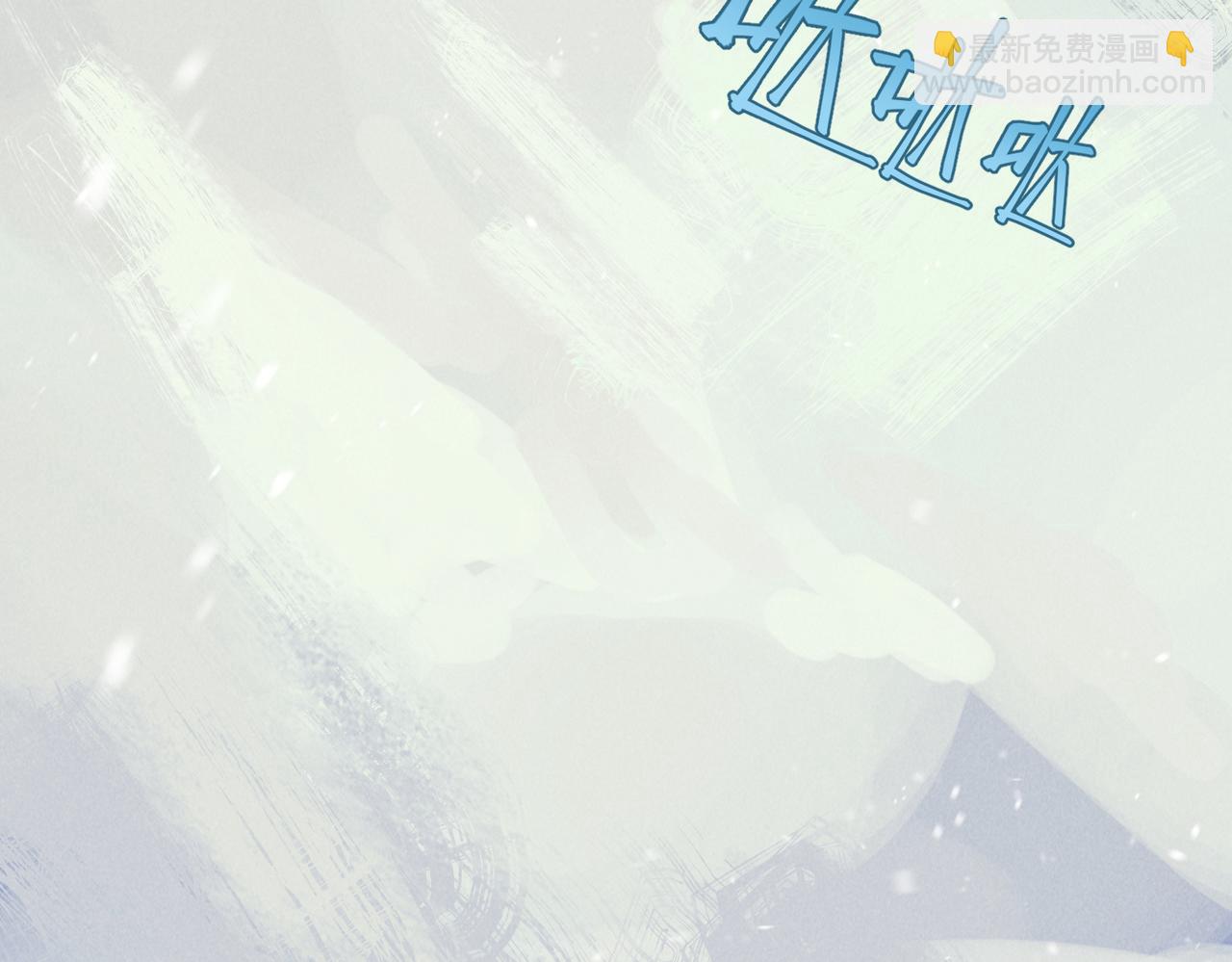 第八十三章 两厢情愿86