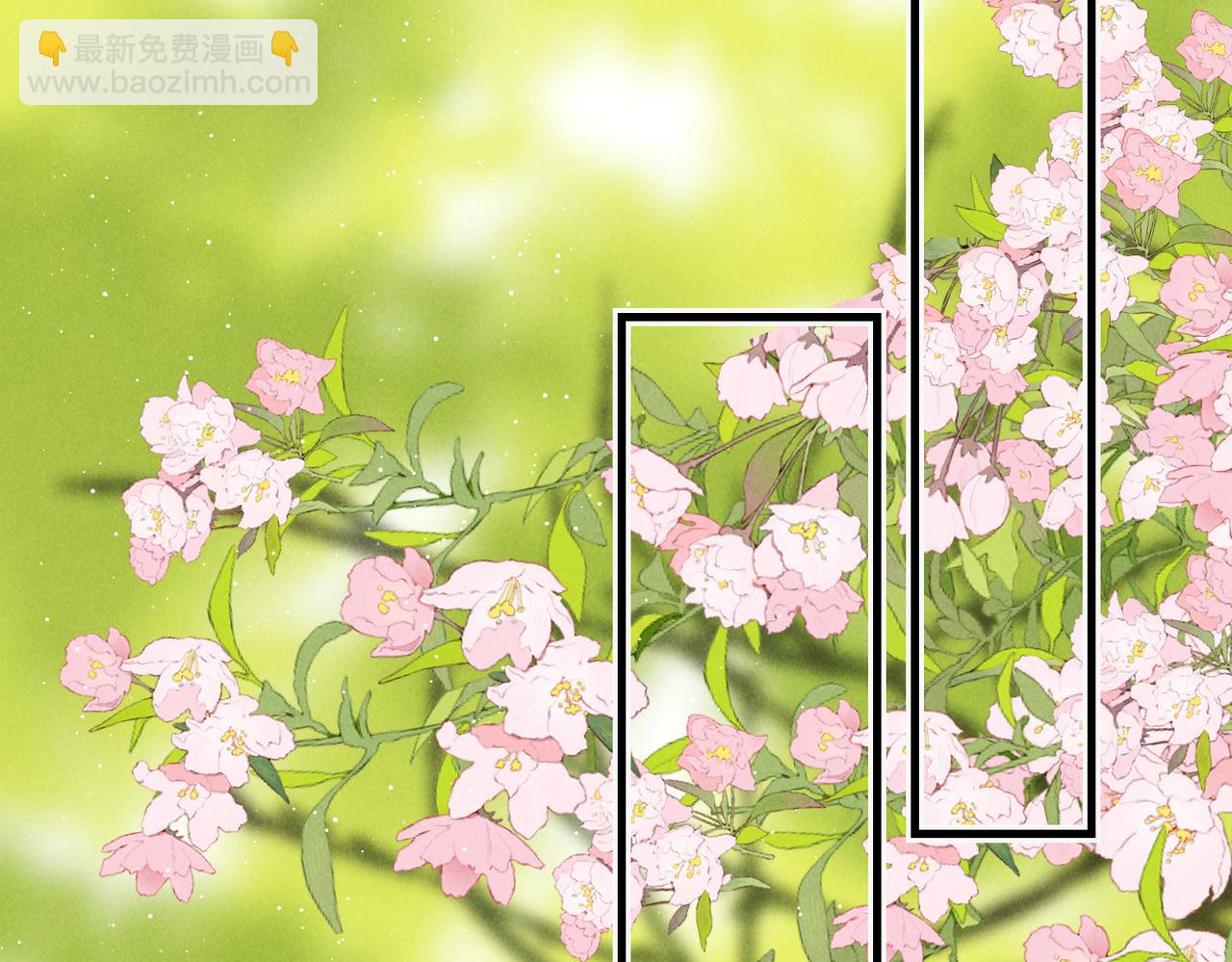 第八十六章 叶散冰离47