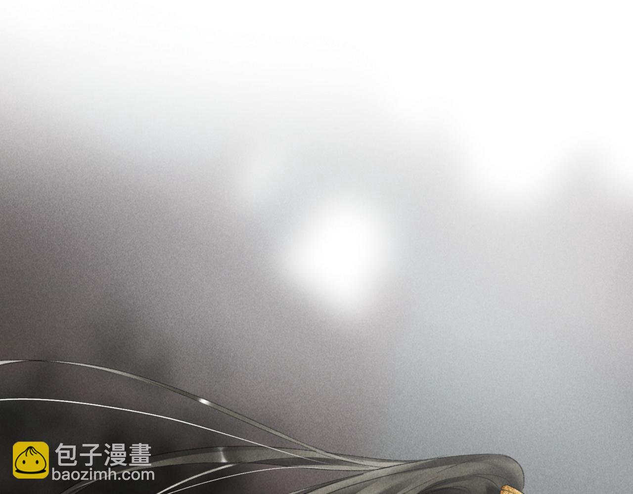 第八十六章 叶散冰离95